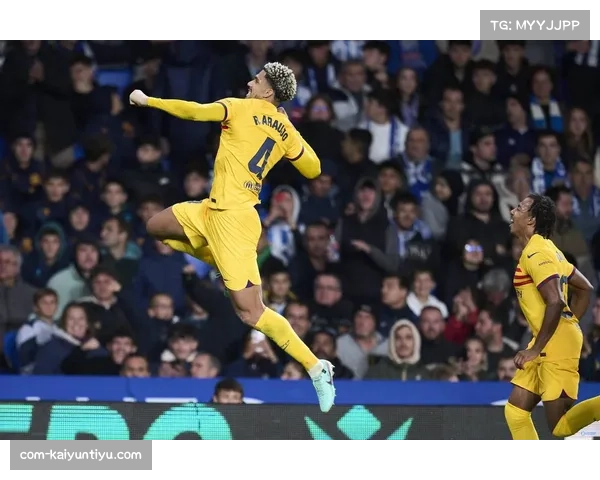 巴萨后防线漏洞频现 阿劳霍送点孔德失误致丢球